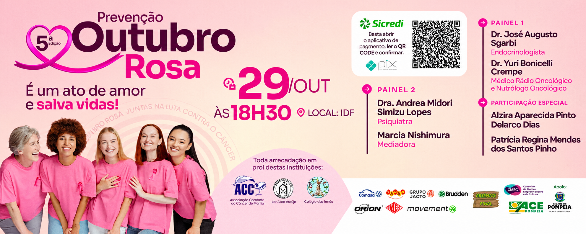 OUTUBRO ROSA